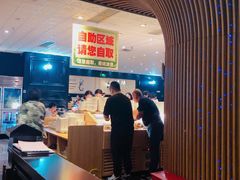 -火炉火自助餐(悠唐购物中心店)