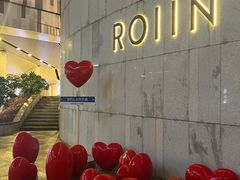 -ROIIN用心(杭州首店)