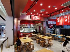 -狮头牌卤味研究所·卤味饭(花城汇南区店)