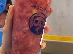 -茶百道(盱眙国贸店)