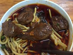 -十八梯眼镜面(五红路店)