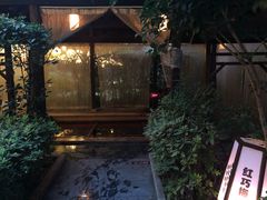 -杭州第一世界大酒店·云曼温泉