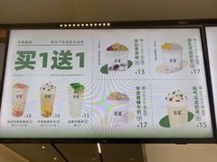 -古茗(霖磐店)