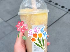 -喜茶(北京三里屯太古里店)