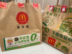-麦当劳(郑州正弘城店)