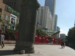 -南屏步行街