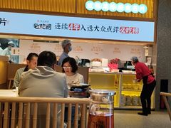 -鸡毛店·川菜(文殊院店)