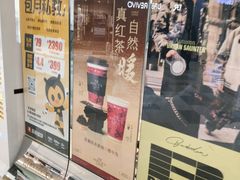 -鹏欣水游城