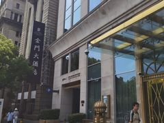 -上海新世界丽笙大酒店旋景餐厅(人民广场店)