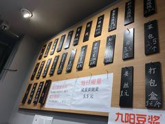 -笼铭坊(北蔡店)