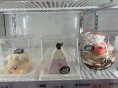 -DQ·蛋糕·冰淇淋(大宁国际商业广场店)