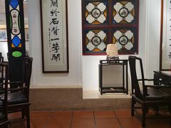 -陶然轩(沙面店)