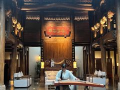 -广富林宰相府酒店·水云间