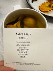 -圣贝拉母婴护理中心(深圳莱佛士店)