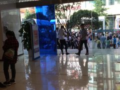 -中国建设银行(重庆观音桥支行营业部)