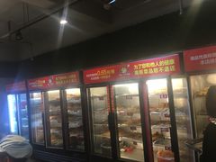 门面-钢管厂歆瑞源油卤串串香(春熙路太古里店)