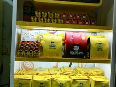 -周黑鸭(公园前站2分店)