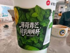 -必胜客(长安长青店)