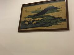 -景鹤料理(上地华联店)