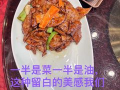 -大清花饺子馆(家乐福店)