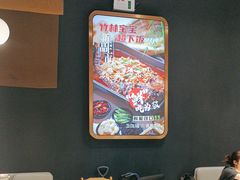 -三江源活鱼现烤(维多利摩尔城店)