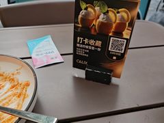-Calix&Lay's(新天地店)