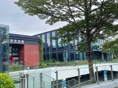 -万科前海企业公馆