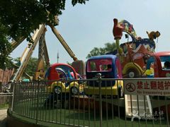 -朝阳公园游乐园