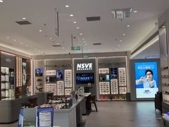 -宝岛眼镜·星创视光中心·林德伯格·奢品集合(北京世纪金源店)