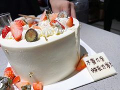 -Rosy洛绮·蛋糕咖啡店