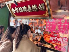 -春梅里卤鹅馆·47年老字号(中山路店)