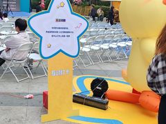 -万达广场(南京江宁店)