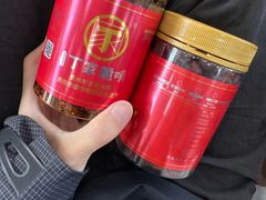 -丁家脆哨(民生路店)