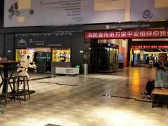 -万达影城(蜀都万达广场IMAX店)