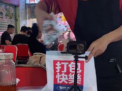 -临胜烧烤大牌档(东葛店)