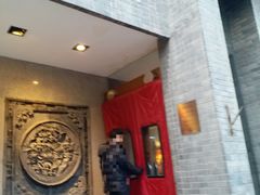 -到家尝北京菜(西坝河店)