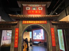 -中国闽台缘博物馆