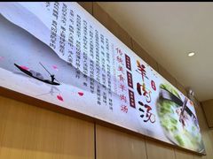 -点蹄擂椒猪脚饭(天虹汇一城店)