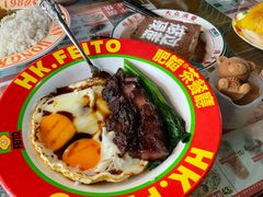 -肥韬茶餐厅(南山mini店)