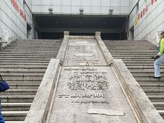 -青田石雕博物馆