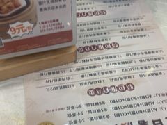-大水车公馆·顺德菜·妈姐菜(均安店)