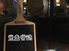 -快乐小羊·内蒙牛羊肉火锅(流花中心店)
