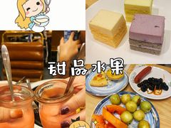 -豪约客牛排自助(安吉万达店)