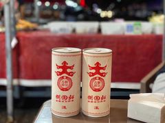 -景祥海鲜美食餐厅