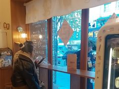 -慢熟面包店bud bread(孩儿巷店)