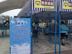 -徐州乐园加勒比水世界