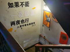 -阳光披萨(辽宁路店)