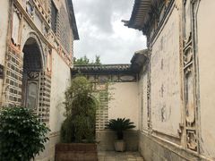 -喜洲翰林餐厅(董家百年老宅店)