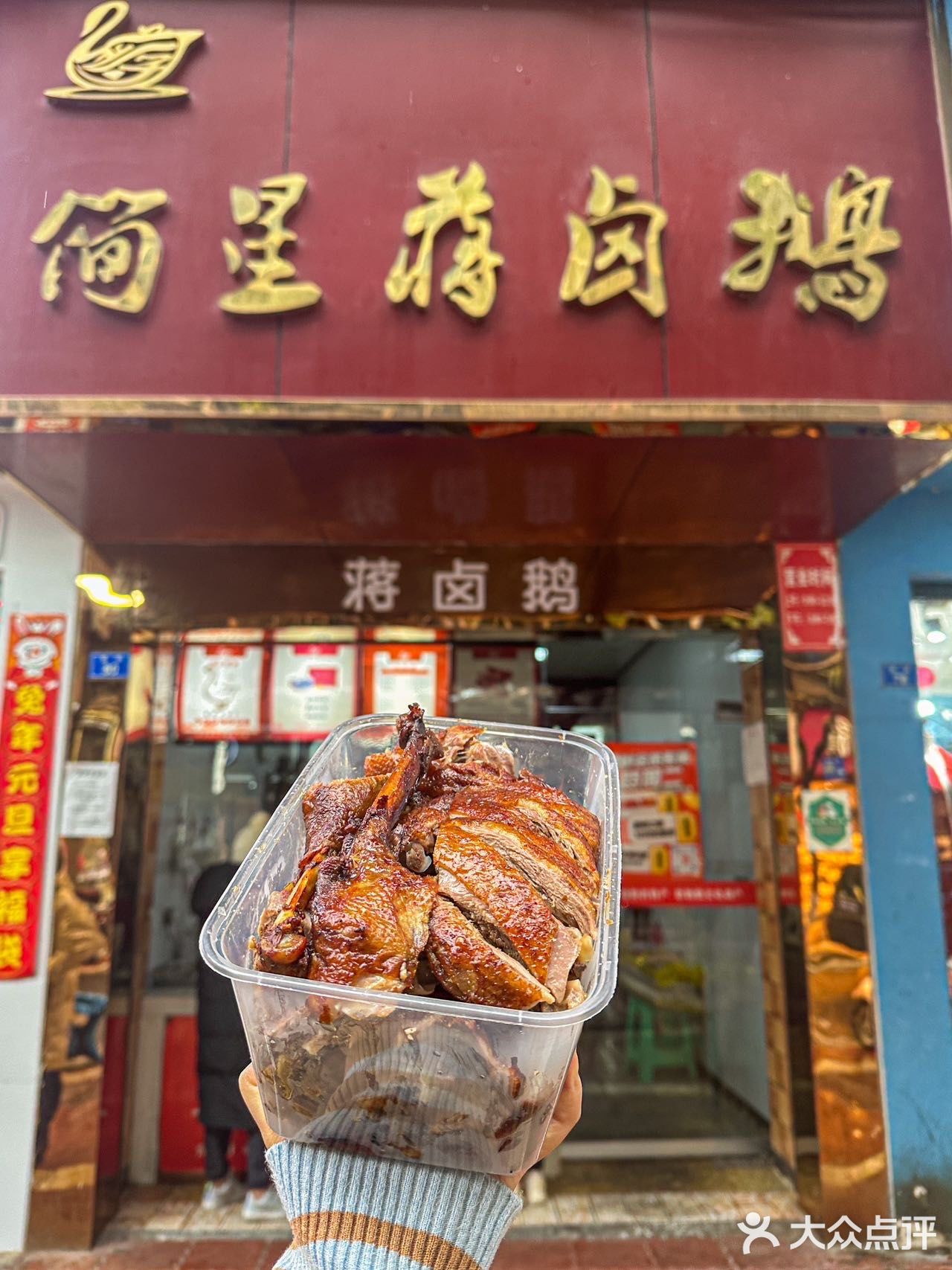 简阳纯吃攻略！简阳旅游必看！吐血整理！