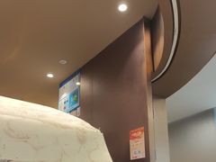 -霸王茶姬(上海恒基名人店)